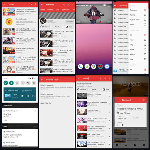 PipePipe v5.4.0 PipePipe v5.4.0