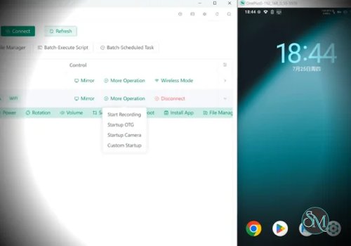 Escrcpy v3.3.1 Escrcpy v3.3.1