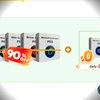 Thumbnail IObit Super Pack - Exclusive 91% OFF (IObit Uninstaller + Malware Fighter + Advanced SystemCare + Software Updater + Driver Booster)