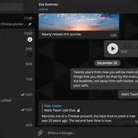 Telegram v7.2.7 Desktop App