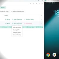 Escrcpy v3.2.0
