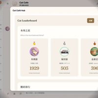 Clowder AI v0.13.0