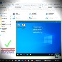 Windows Sandbox Launcher 1.0.1